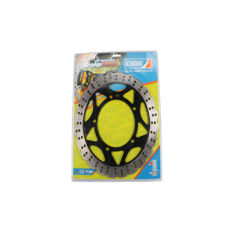NINJA 300/Z250 - DISCO FRENO DELANTERO