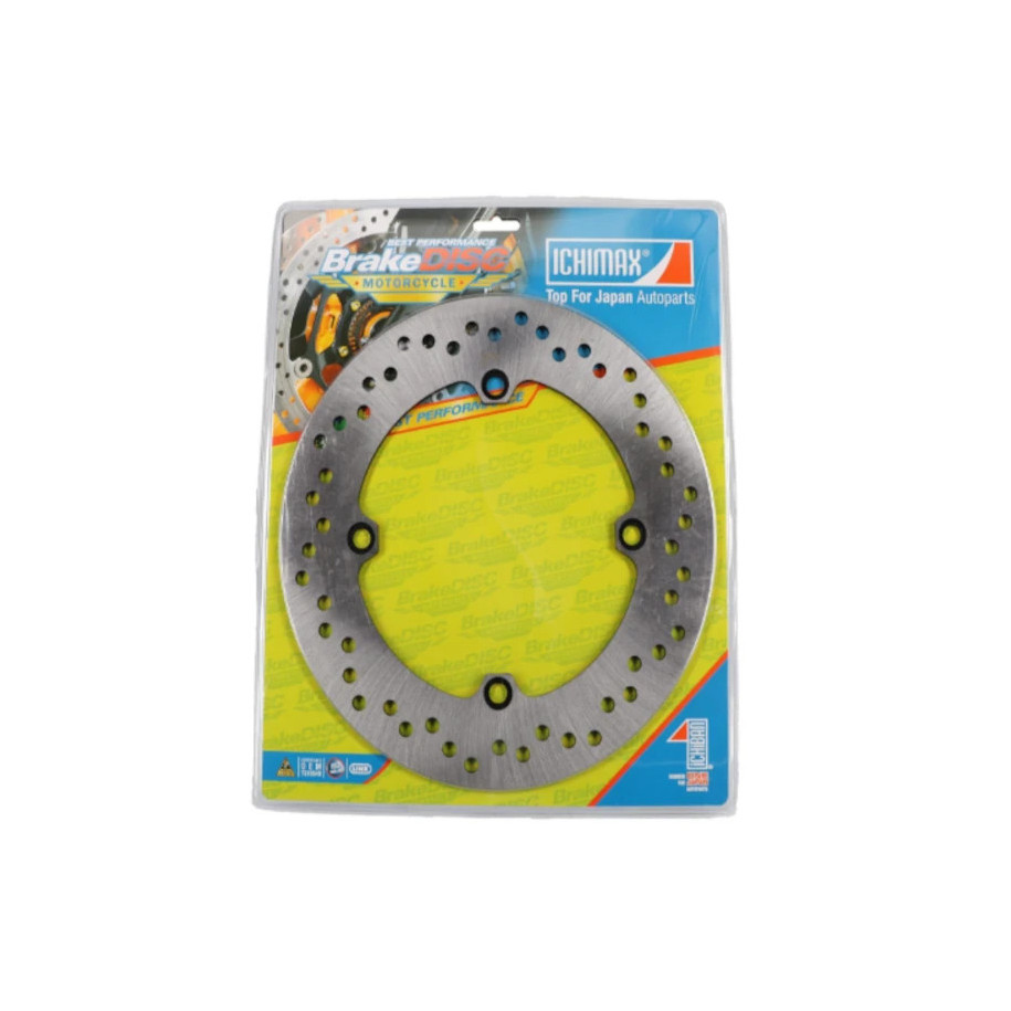 V-STROM 650/1000 - DISCO FRENO TRASERO